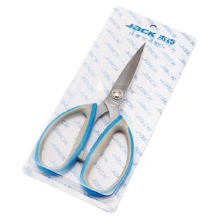 杰克jack原厂强力剪刀不锈钢耐用缝纫裁剪布料家用工业用剪