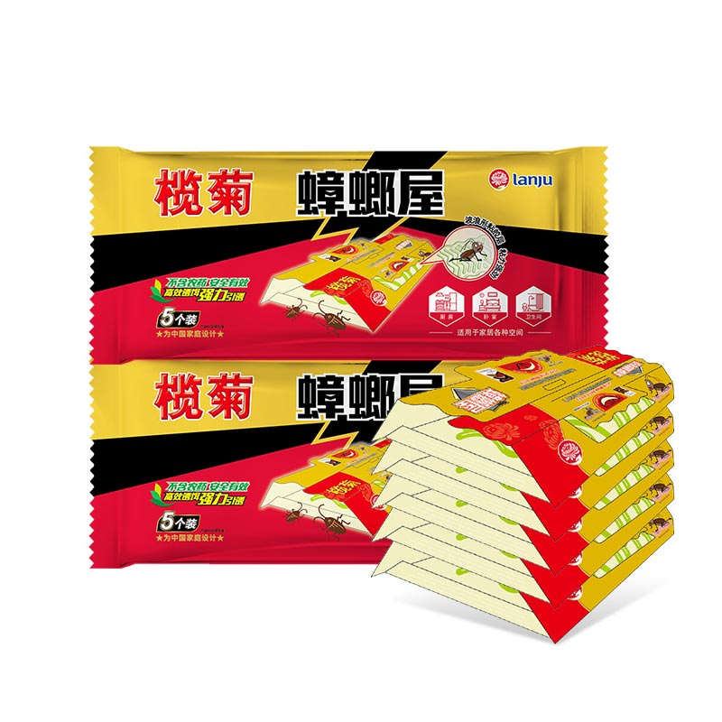 榄菊蟑螂屋10片盒装一窝端捕捉器