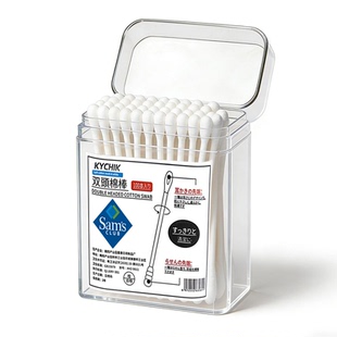 【官方补贴】日本双头棉签掏耳朵化妆用卸妆消毒棉花棒一次性卫生