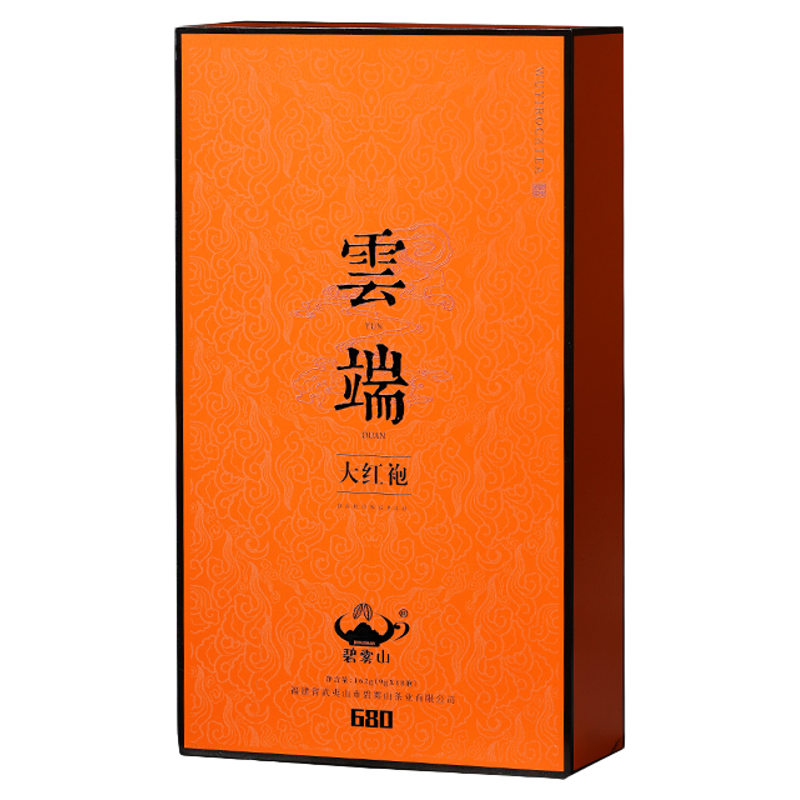 碧雾山大红袍烟条礼盒装新品上市