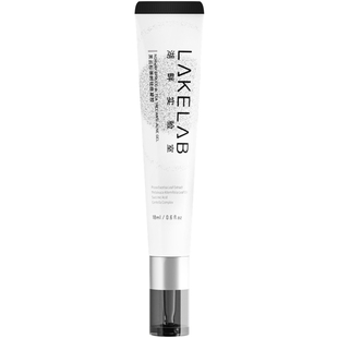 LAKELAB湖畔实验室 黑茶祛痘凝胶 去闭口火山痘黑云杉茶树琥珀酸