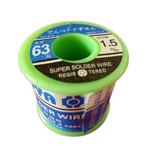中亚免清洗松香芯锡线锡丝0.5mm-2.0mm焊锡丝63/37维修焊接锡膏锡