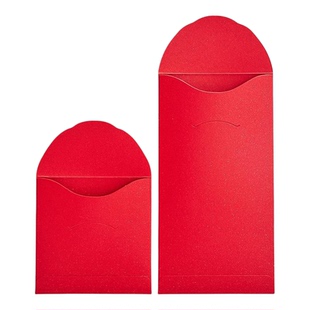 红包空白纯色通用迷你小红包千元万元大利是封信封无字可个性定制