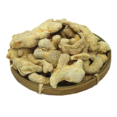 药用小黄姜洗发【19年老店】