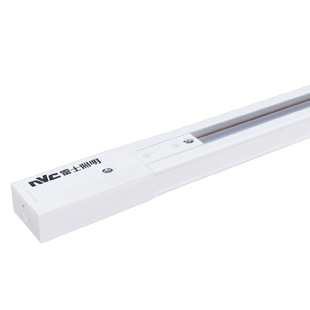 雷士照明三线轨道射灯配件导轨黑色白色1米2米吊顶铝合金轨道滑轨