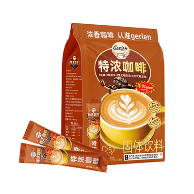 0添加gerlen轻负担特浓咖啡