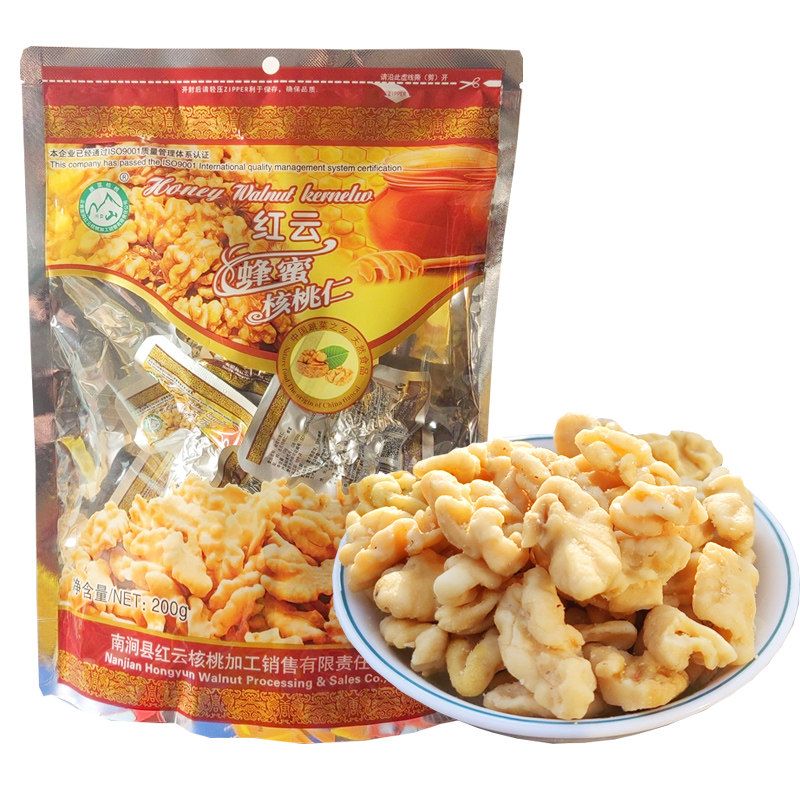 云南特产琥珀核桃仁200g红云蜂蜜核桃仁居家休闲零食坚果小包装