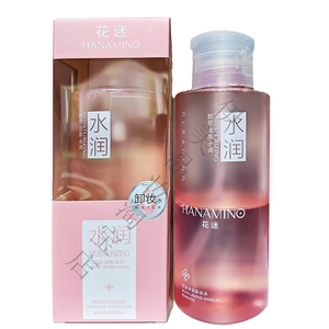 脸眼唇400温和花迷卸妆脸部