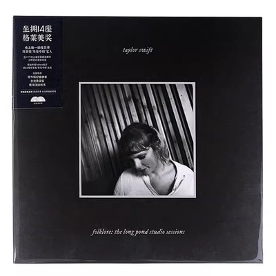 现货Taylor Swift霉霉泰勒斯威夫特Folklore长池录音室黑胶无编号