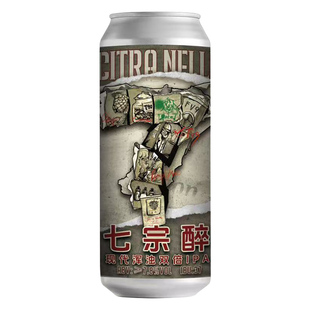 国产精酿爱美西精酿啤酒九重云/喝不够/繁华落锦/浑浊IPA500ml