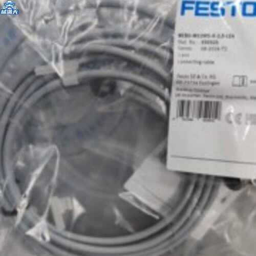 议价FESTO 550325 NEBU-M12W5-K-2.5-LE4 现货适用
