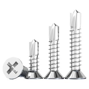 304/316不锈钢沉头十字平头自攻自钻钻尾螺丝燕尾钉彩钢瓦4.2M4.8