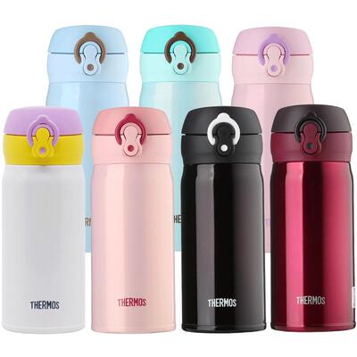 膳魔师不锈钢保温杯350ml