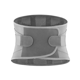 夏季医用护腰带腰椎间盘突出腰肌劳损久坐久站男女士专用腰托神器