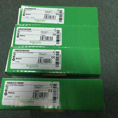 议价Schneider施耐德TSXP573634MC现货质保一年
