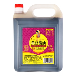 东古金庄黄豆酱油2.35kg大桶装炒菜家用腌肉炒肉片正宗调味品点蘸