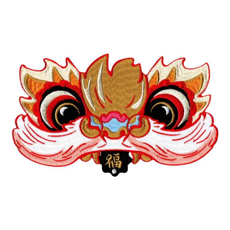 diy大号国潮醒狮刺绣布贴绣花自粘补丁贴羽绒服破洞修补百搭贴花