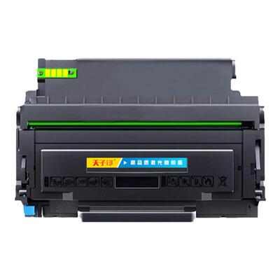 震旦310硒鼓AD310PDNAD310MC