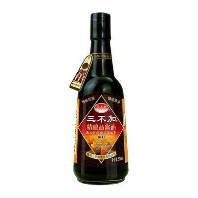 三不加精酿品特级老式酱油黄豆酿