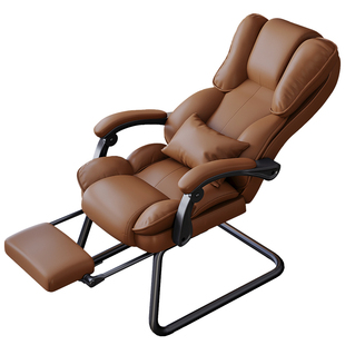 办公椅子舒适久坐电竞沙发椅电脑椅弓形午睡坐躺两用护腰老板坐椅