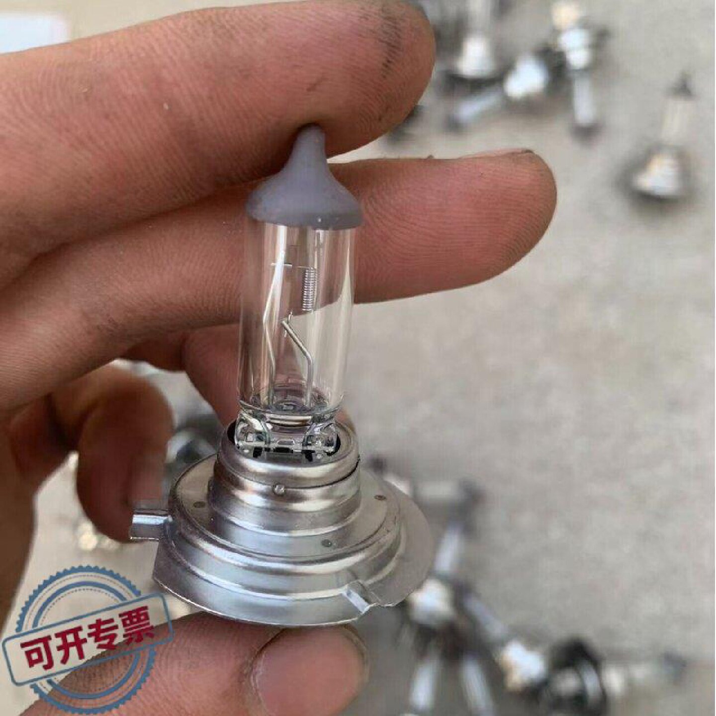 议 价欧司朗H7汽车卤素大灯灯泡12V55W近光灯远光灯车工业自动可图片