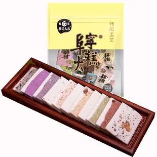 江苏盐城老字号特产殷记正宗阜宁大糕云片糕袋传统糕点零食年货