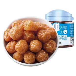 天喔珍珠梅150g*2罐李子干果脯办公室零食孕妇酸甜蜜饯小吃