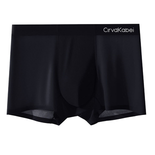 pdtmqz&CK正品冰丝男士内裤无痕薄款平角四角短裤2026年礼盒装