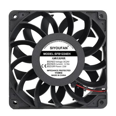 1202524V0.76A12CM散热风扇