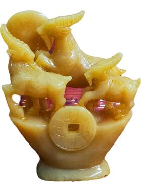 元宝客厅天然招财纳福风水米黄玉