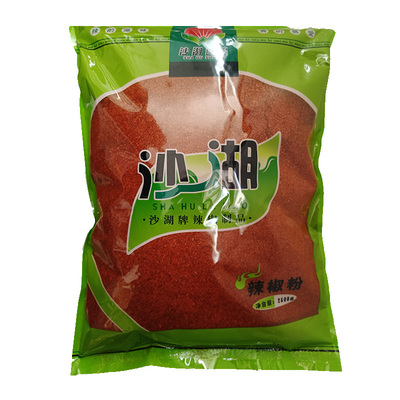 沙湖袋宁夏辣椒面香辣羊角辣椒