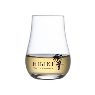Hibiki限定響闻香杯/纯麦和风纯饮威士忌酒杯 迷你中古日式水晶杯
