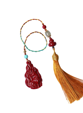 高含量朱砂天然朱砂紫金砂九尾狐款车挂包挂 男女款朱砂狐仙挂饰