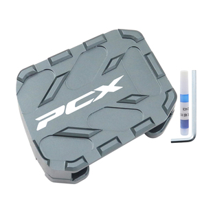 适用本田PCX160 ADV160改装配件中撑加大底座大撑加宽垫防滑垫