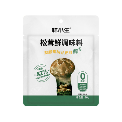 林小生松茸鲜调味料0添加代替盐鸡精味精炒菜官方旗舰店正品家用
