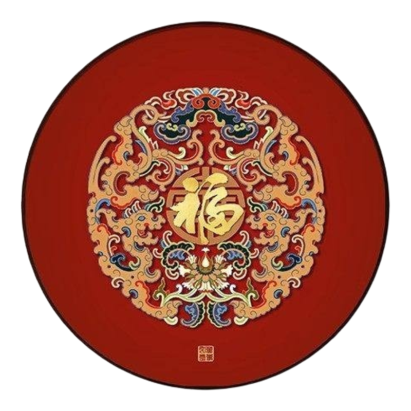 福字玄关装饰画新中式客厅餐桌边圆形挂画2026新款入户正对门壁画