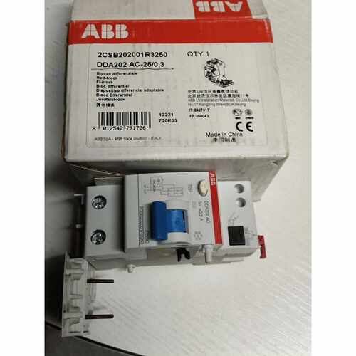溢价-2CSB202001R3250   DDA202