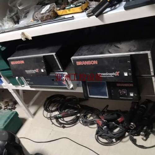 必能信超声波四台三台4000W5000W请询价
