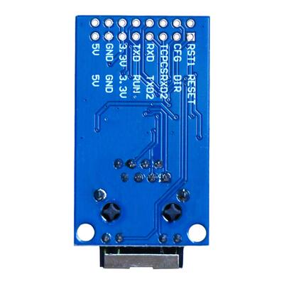 串口以太网模块工业超级现货