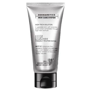 韩国德莱博drlab院线细胞修复BB霜粉底液防晒遮瑕不厚重修饰肤色