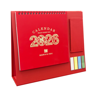 台历2026年日历桌面定制广告记事日历本马年计划备忘录新年月历
