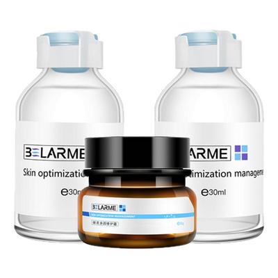 院线专业抗皱紧致护肤套装