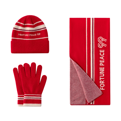 恒源祥定胜三件套围巾帽子手套