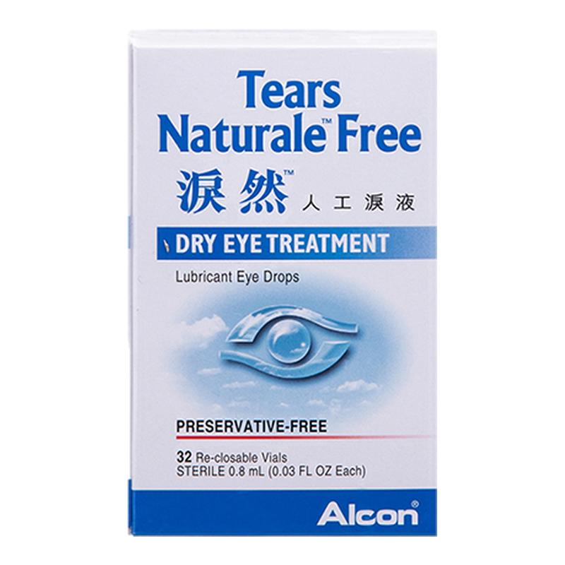 香港泪然ALCON泪然人工泪液0.8MLX32人工眼泪滴眼液泪然眼药水