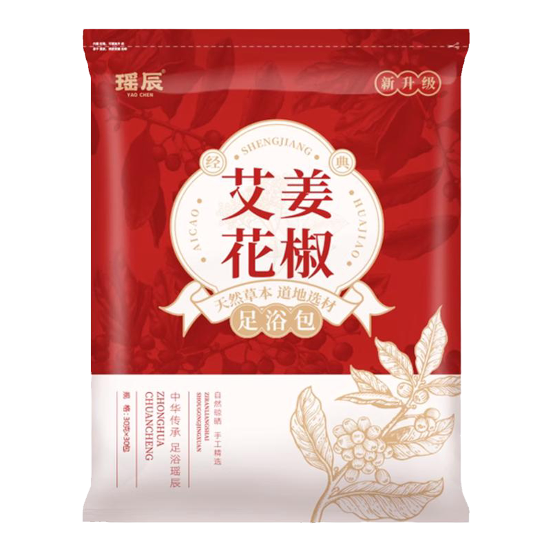 药房断货王丨花椒泡脚药包第一名