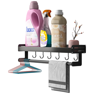 阳台洗衣池洗衣机上方置物架免打孔壁挂式卧室洗衣液家用收纳架子