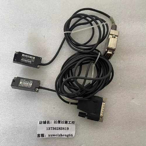 议价HEIDENHAIN海德汉  LIDA48   LIDA48R   读数头