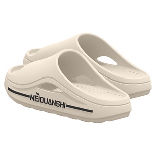 踩屎感凉拖鞋男士2025新款家居厚底情侣洗澡防滑室内女士外穿夏天