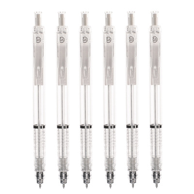 一木林低重心自动铅笔0.5/0.7mm