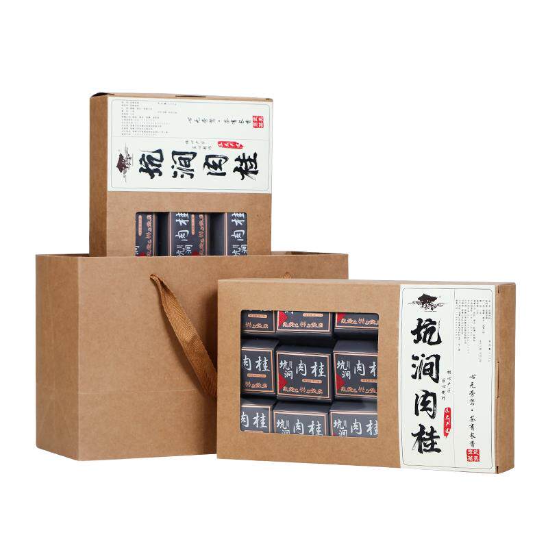 正岩坑涧肉桂茶叶浓郁花果香型